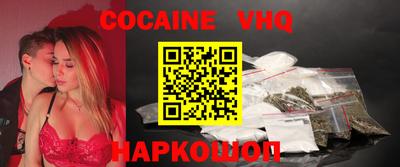 кокс Балахна