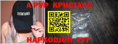 кокаин VHQ Балашиха