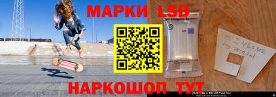 кокс Балахна
