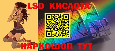 кокаин VHQ Балашиха