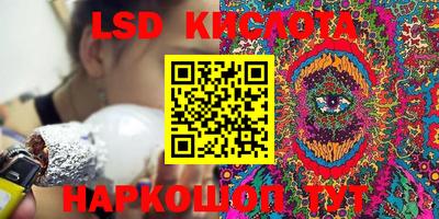 винт Балаково
