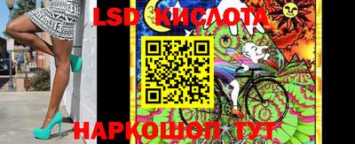 кокаин VHQ Балашиха