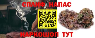 кокс Балахна