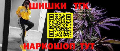 кокаин VHQ Балашиха