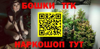 кокаин VHQ Балашиха