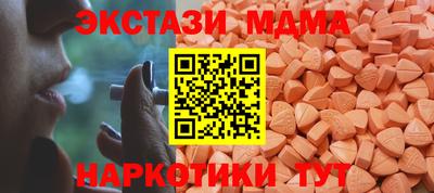 кокаин колумбия Нарткала