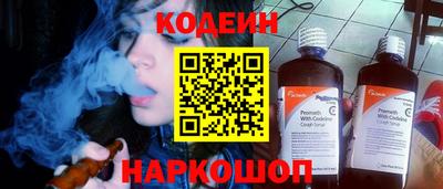 кокаин VHQ Балашиха