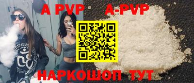 кокаин VHQ Балашиха