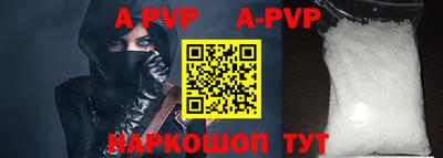 кокаин VHQ Балашиха