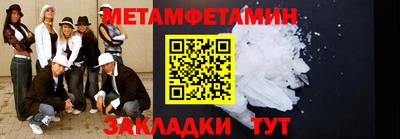 кокаин VHQ Балашиха
