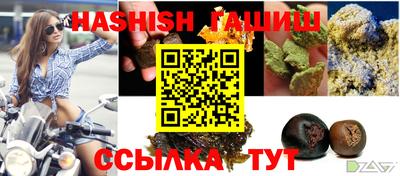 кокаин VHQ Балашиха