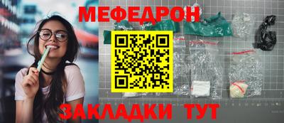 кокаин VHQ Балашиха